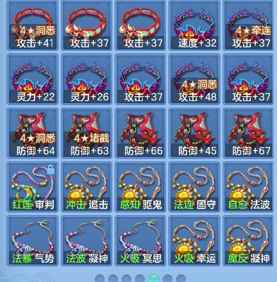 企业微信截图_17923965967344.png