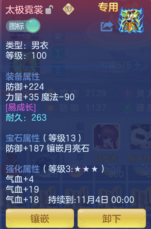企业微信截图_17923983213635.png