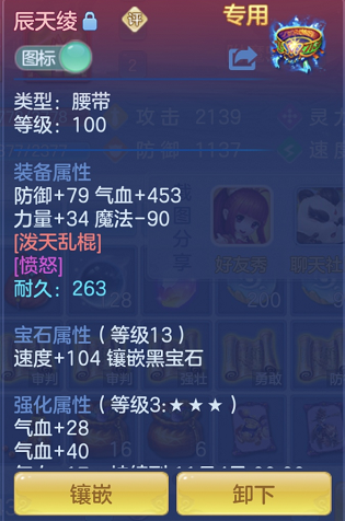 企业微信截图_17923983068302.png
