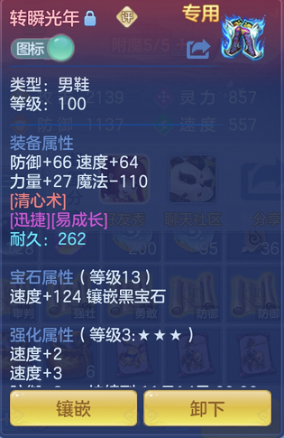企业微信截图_17923983112383.png
