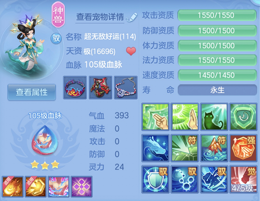 企业微信截图_17923984483750.png