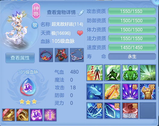企业微信截图_17923984452902.png
