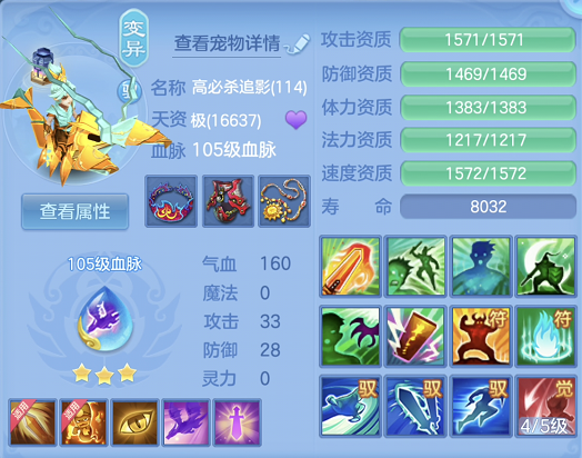 企业微信截图_17923984407663.png