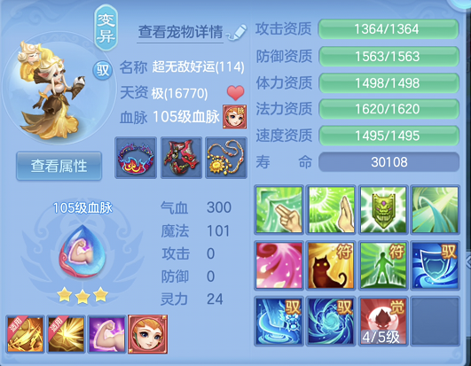 企业微信截图_1792398432481.png