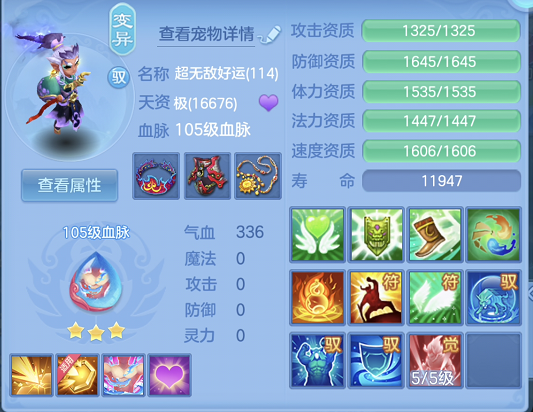 企业微信截图_1792398428289.png