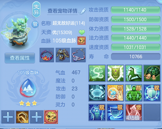 企业微信截图_17923984187744.png