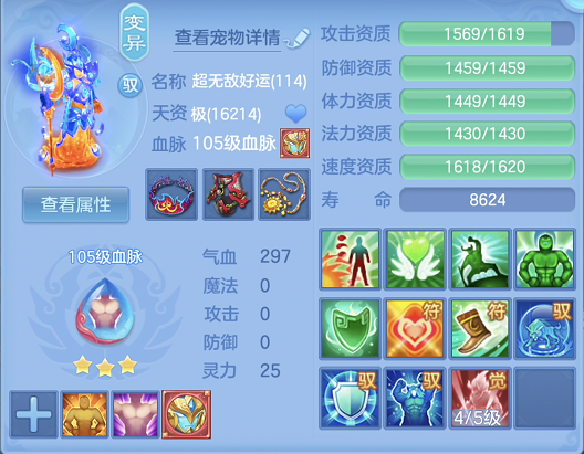 企业微信截图_17923984151900.png