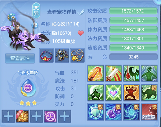 企业微信截图_17923983953238.png