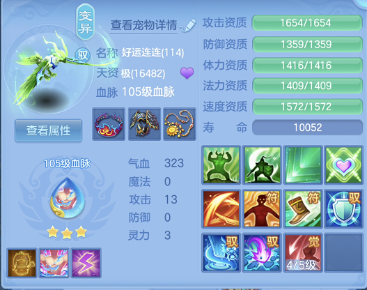 企业微信截图_17923983915757.png