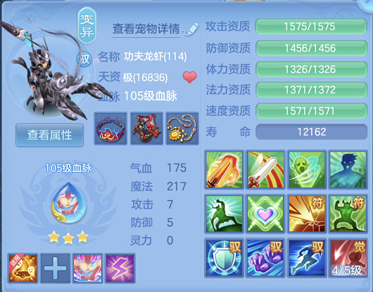 企业微信截图_17923983889291.png