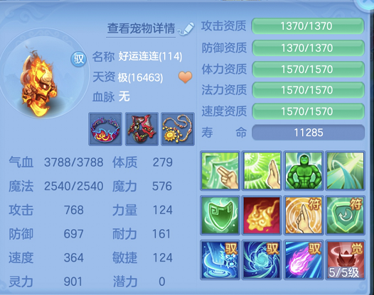 企业微信截图_1792398381227.png
