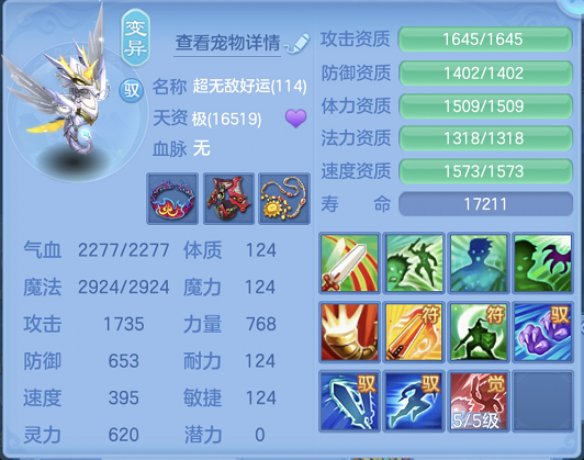 企业微信截图_17923983771553.png