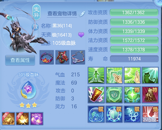 企业微信截图_17923983732613.png