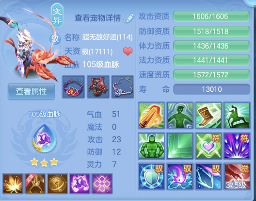 企业微信截图_17923983646151.png