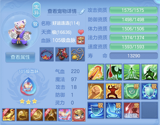 企业微信截图_17923983681020.png