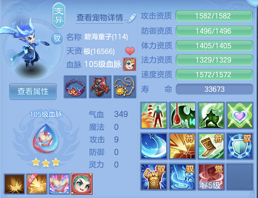 企业微信截图_17923983617327.png