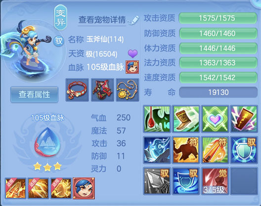 企业微信截图_17923983438799.png