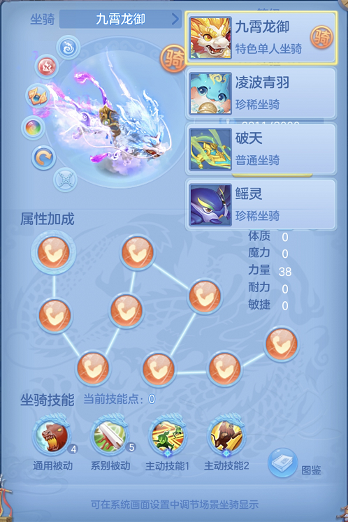企业微信截图_17923982226474.png