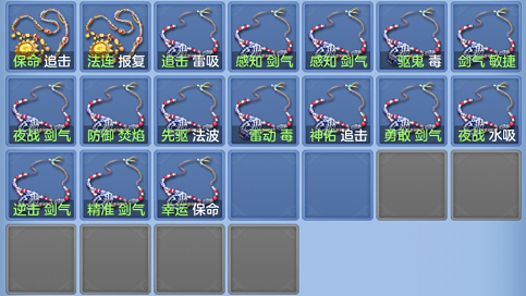 企业微信截图_17923982412969.png
