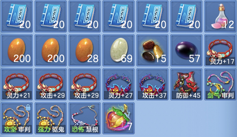 企业微信截图_17923982518608.png