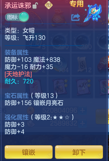 微信图片_20261019165444_14_6984.png