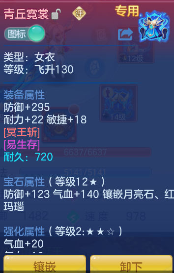 微信图片_20261019165444_15_6984.png