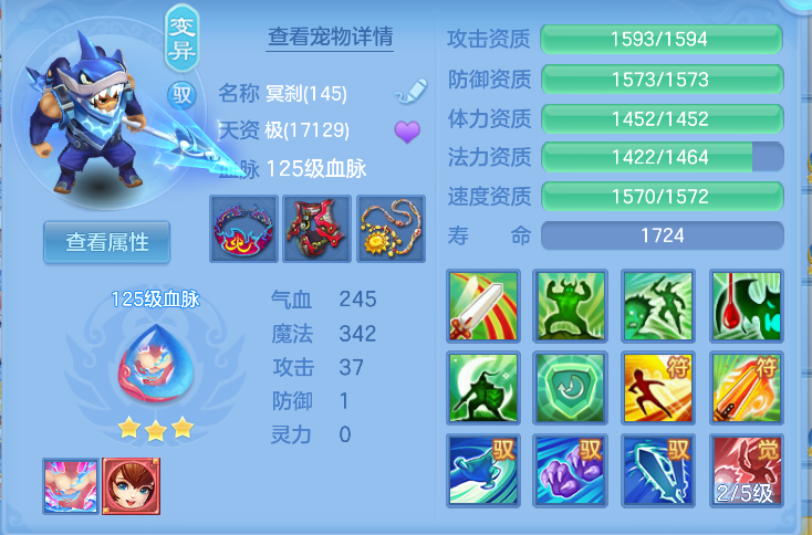微信图片_20261019165826_20_6984.png