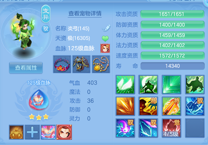 微信图片_20261019165826_19_6984.png