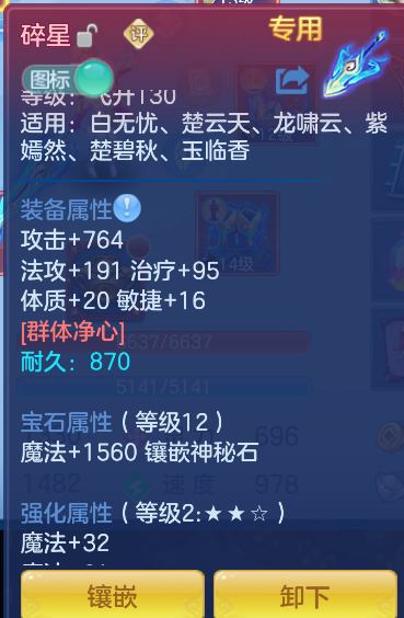 微信图片_20261019165444_17_6984.png