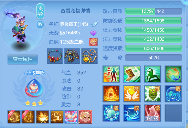 微信图片_20261019165826_23_6984.png