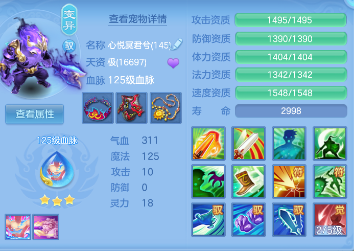 微信图片_20261019165826_36_6984.png