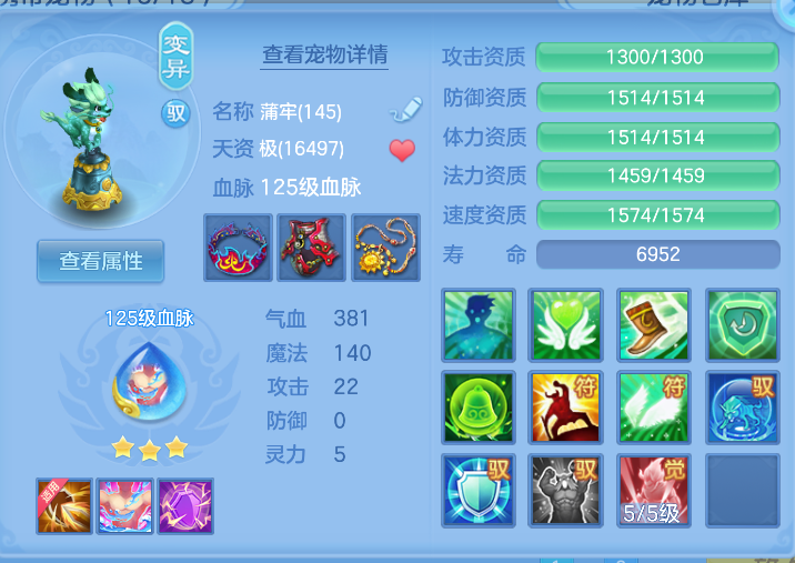 微信图片_20261019165826_27_6984.png