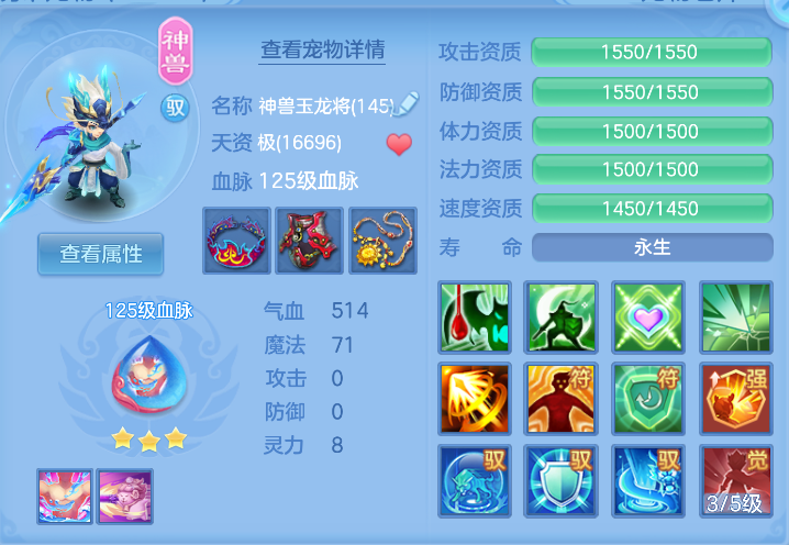 微信图片_20261019165826_26_6984.png