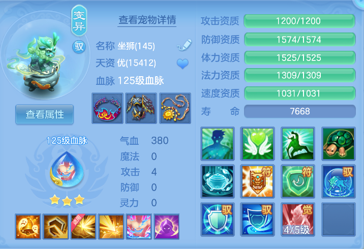 微信图片_20261019165826_28_6984.png