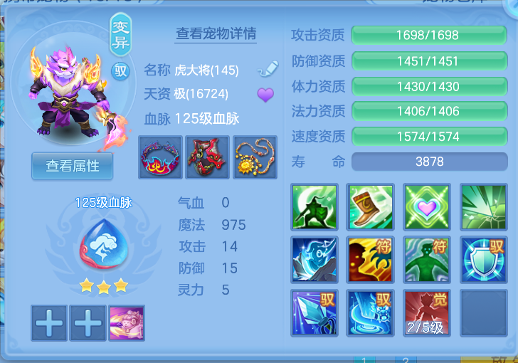 微信图片_20261019165826_32_6984.png