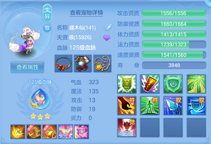 微信图片_20261019165826_31_6984.png