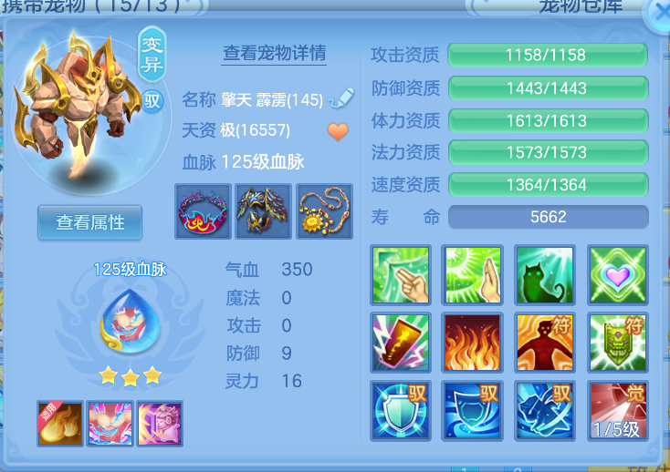 微信图片_20261019165826_33_6984.png