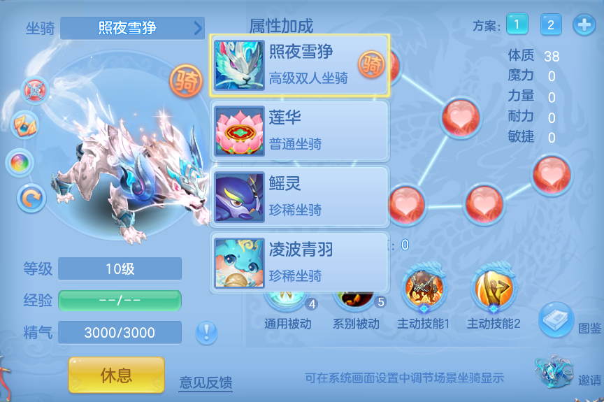 微信图片_20261019170209_49_6984.png