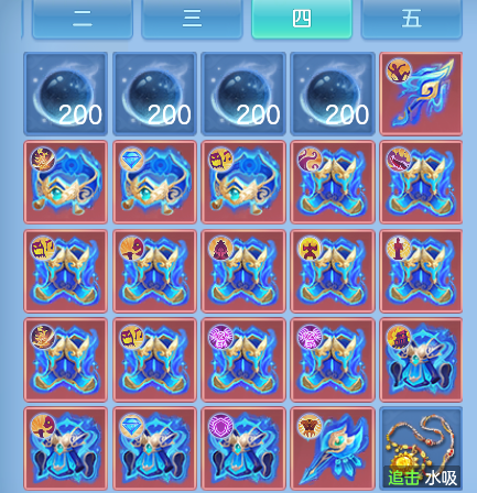 微信图片_20261019170210_52_6984.png