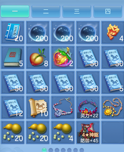 微信图片_20261019170210_53_6984.png