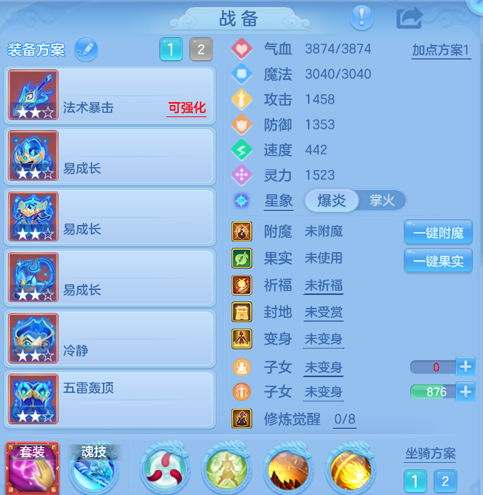 企业微信截图_17924031419599.png