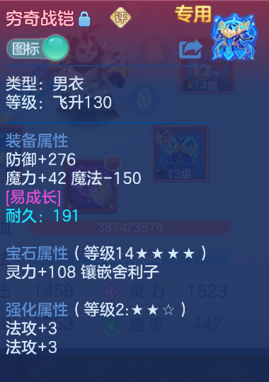企业微信截图_17924031573557.png