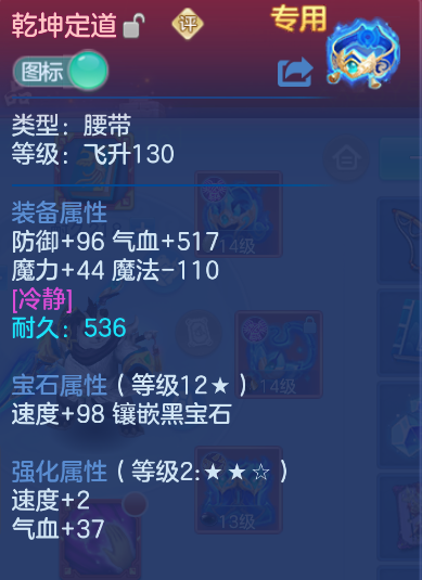 企业微信截图_1792403166696.png