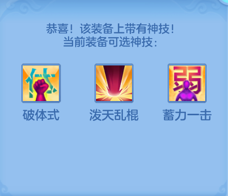 企业微信截图_17924031872192.png