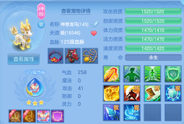 企业微信截图_17924032333070.png