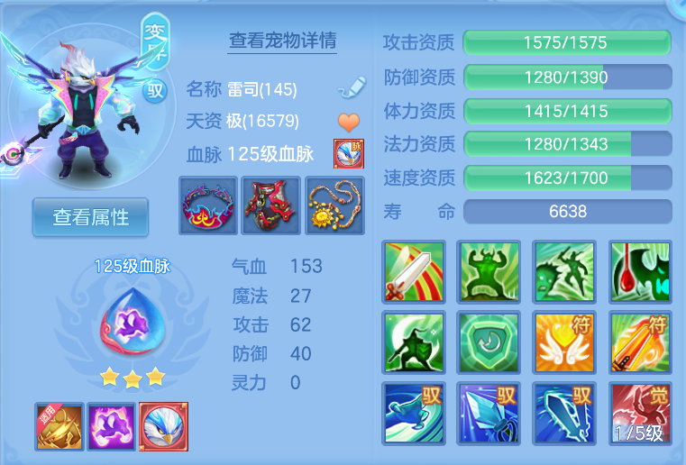 企业微信截图_1792403247734.png