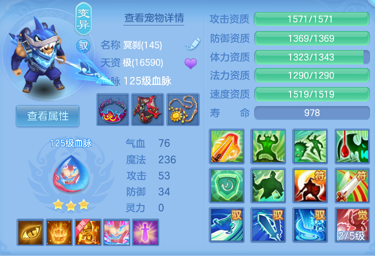 企业微信截图_17924032501364.png