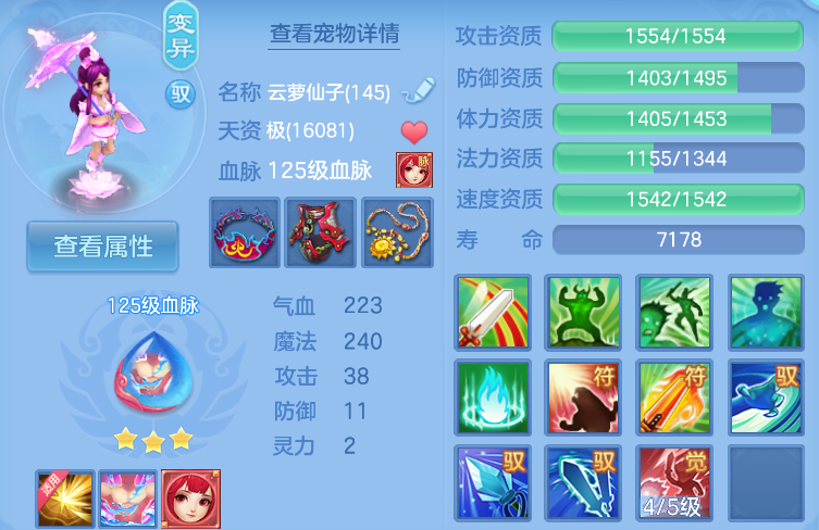 企业微信截图_1792403263871.png