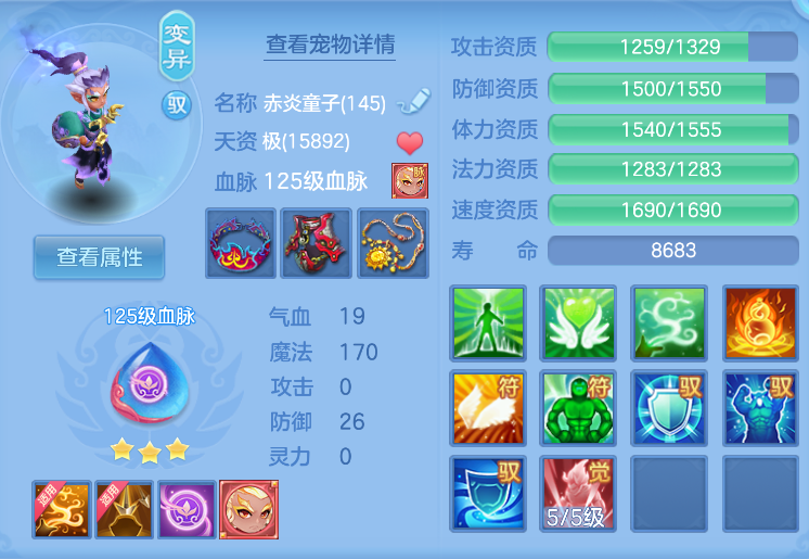 企业微信截图_17924032681394.png