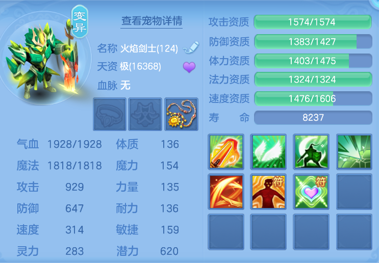 企业微信截图_17924032727407.png